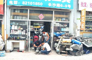 再见，长沙路建材市场 一个时代的记忆与城市的变迁