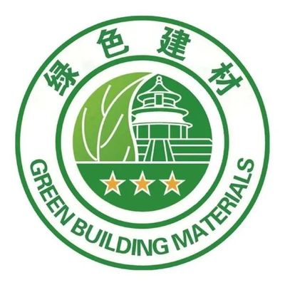 爱乐屋门窗荣获“中国绿色建材产品认证证书”，引领绿色建筑新趋势